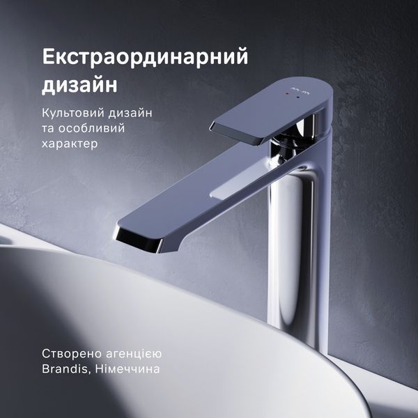 Високий змішувач для умивальника AM.PM Flash, хром F9H92000 F9H92000 фото