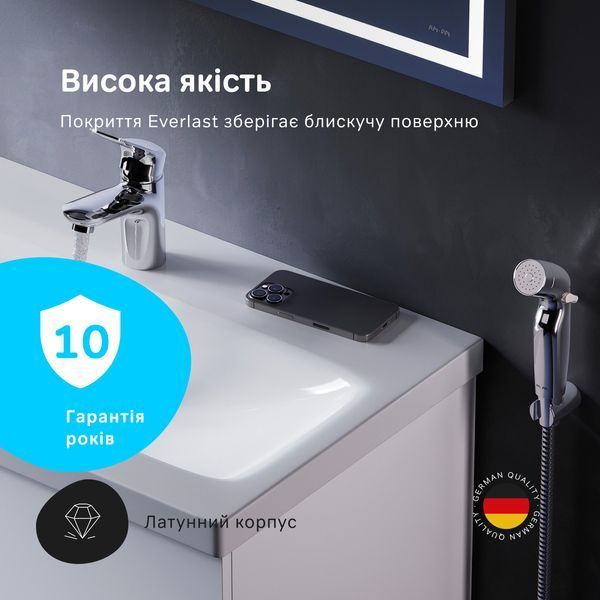 Змішувач для умивальника AM.PM Sunny з гігієнічним душем F85C03000 F85C03000 фото