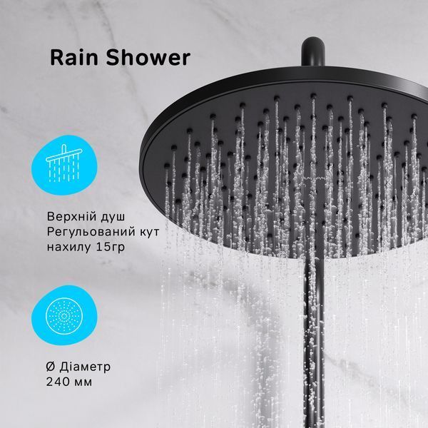 Душова система AM.PM Like ShowerSpot з термостатом, чорна F0780522 F0780522 фото