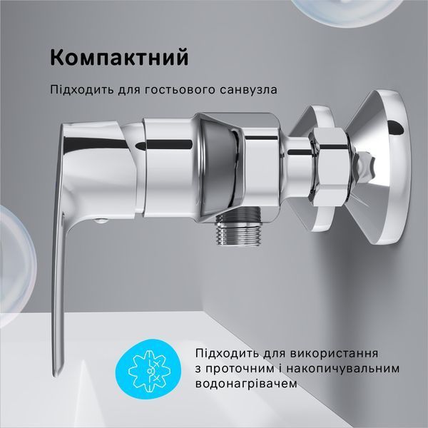 Змішувач для душу AM.PM Gem, хром F90A20000 F90A20000 фото