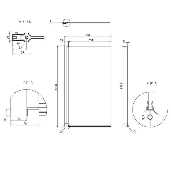 Шторка для ванни душова AM.PM Gem 80x140 см, поворотна W90UBS-D080-140BT W90UBS-D080-140BT фото