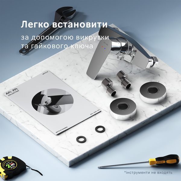 Змішувач для душу AM.PM Gem, хром F90A20000 F90A20000 фото