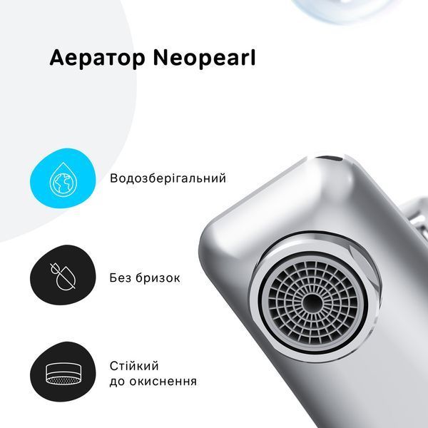 Змішувач для ванни та душу AM.PM Gem F90E10000 F90E10000 фото