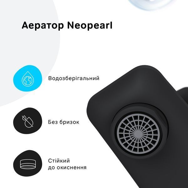 Змішувач для ванни та душу AM.PM Gem, чорний F90E10022 F90E10022 фото