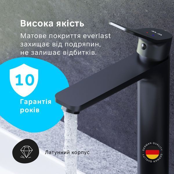Високий змішувач для умивальника AM.PM X-Joy, чорний F85A92022 F85A92022 фото