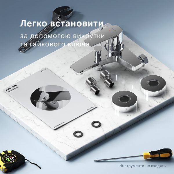 Змішувач для ванни та душу AM.PM Gem F90E10000 F90E10000 фото