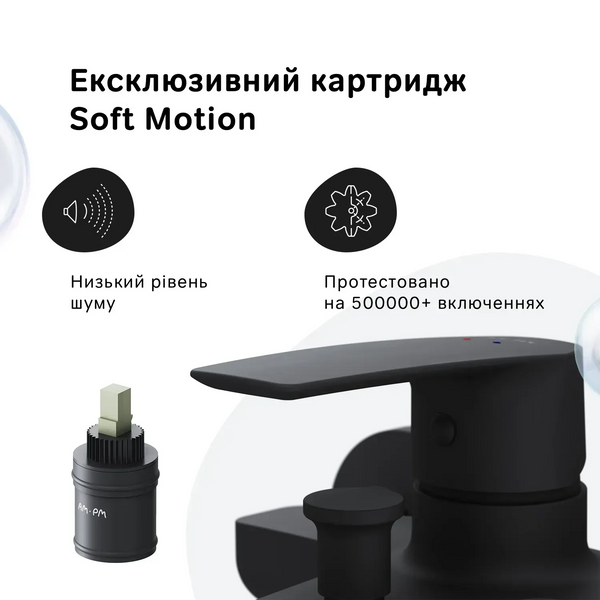 Змішувач для ванни та душу AM.PM Gem, чорний F90E10022 F90E10022 фото