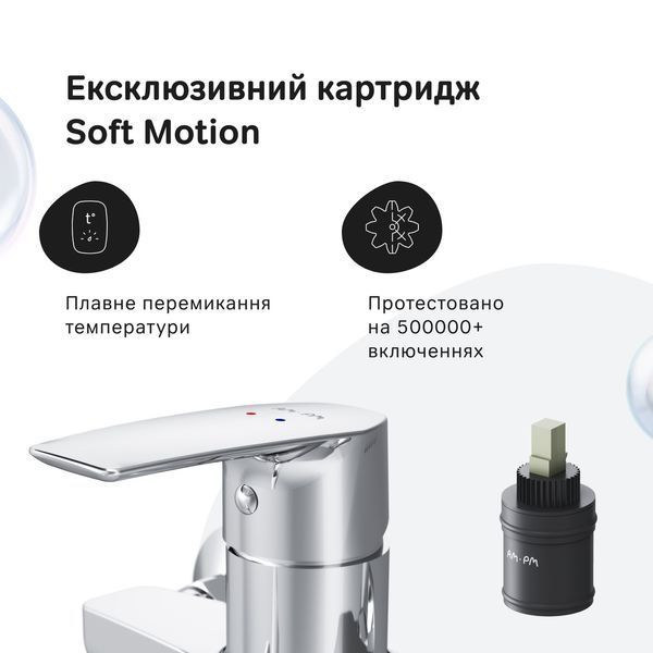 Змішувач для ванни та душу з довгим виливом AM.PM Gem F90E90000 F90E90000 фото