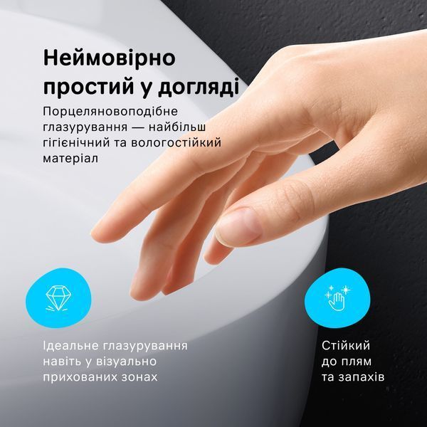 Унітаз-компакт AquaSpin AM.PM Pride із сидінням мікроліфт CPA8900SC CPA8900SC фото