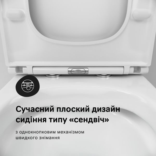 Унітаз-компакт AquaSpin AM.PM Pride із сидінням мікроліфт CPA8900SC CPA8900SC фото