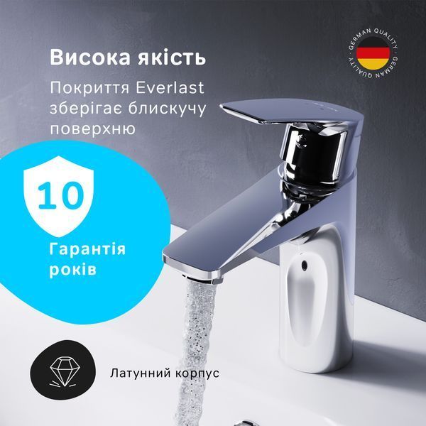 Змішувач для умивальника AM.PM Gem F90E02100 F90E02100 фото