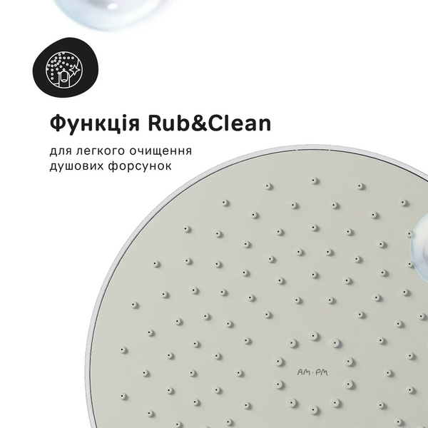 Душова система AM.PM Like ShowerSpot з термостатом F0780400 F0780400 фото