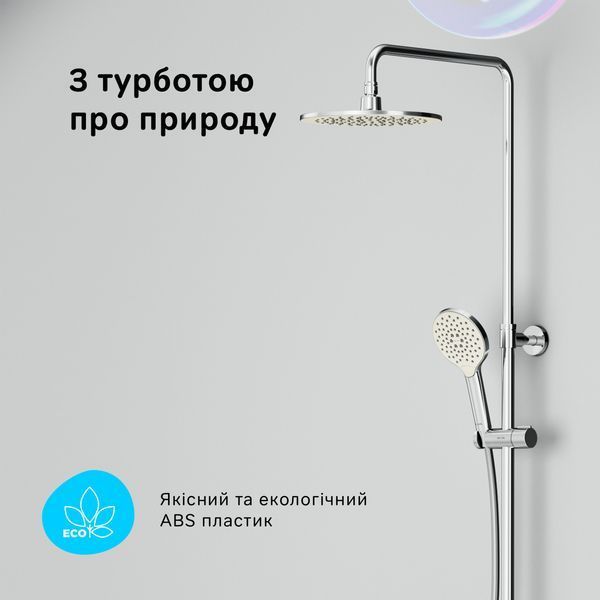 Душова система AM.PM Like ShowerSpot з термостатом F0780500 F0780500 фото