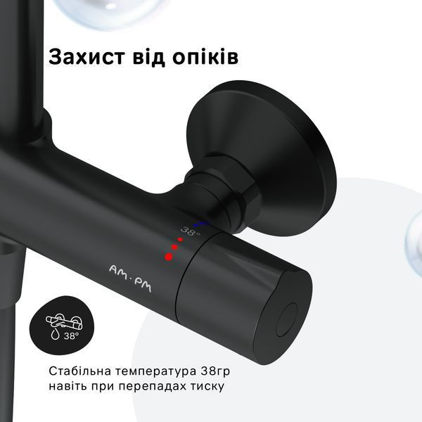 Душова система AM.PM Like ShowerSpot з термостатом, чорна F0780422 F0780422 фото