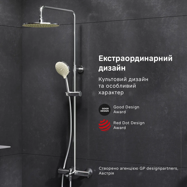 Душова система AM.PM Like ShowerSpot з термостатом F0780500 F0780500 фото
