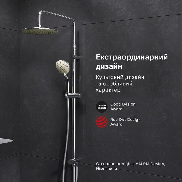 Душова система AM.PM Gem ShowerSpot без змішувача F0790000 F0790000 фото