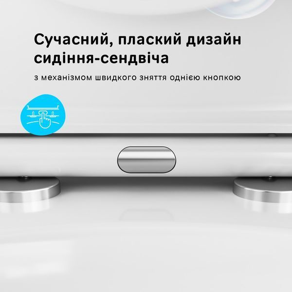 Унітаз підвісний FlashClean AM.PM Hit із сидінням мікроліфт CTA1700SC CTA1700SC фото
