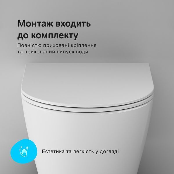 Унітаз підвісний 49 см AquaSpin AM.PM Func із сидінням мікроліфт, білий CFA1902SC CFA1902SC фото