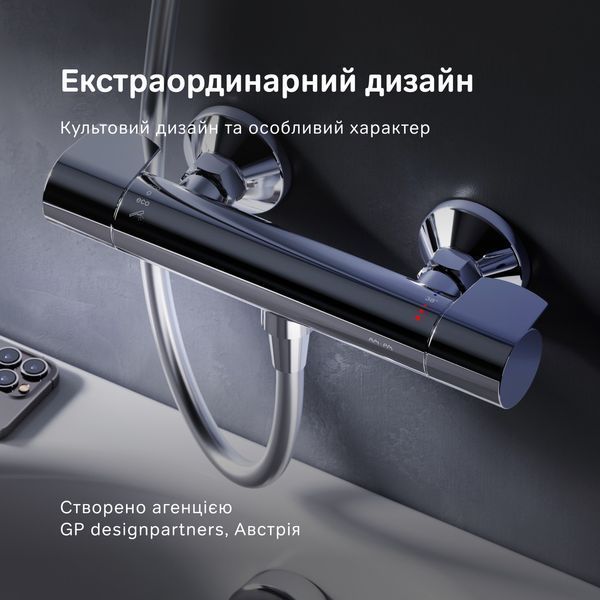 Змішувач для душу AM.PM X-Joy F85A40000 F85A40000 фото