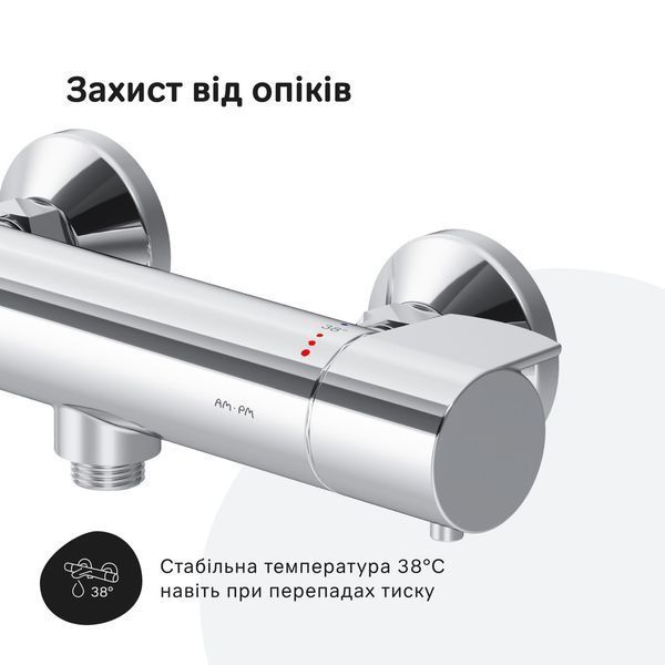 Змішувач для душу AM.PM X-Joy F85A40000 F85A40000 фото