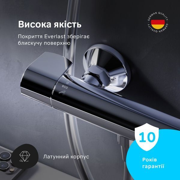 Змішувач для душу AM.PM X-Joy F85A40000 F85A40000 фото