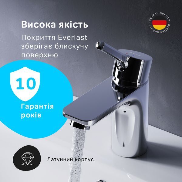 Змішувач для умивальника AM.PM X-S Joy F85B02100 F85B02100 фото