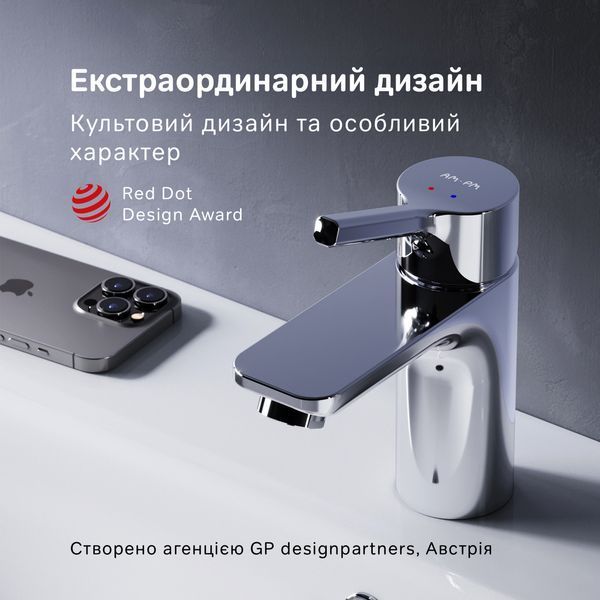 Змішувач для умивальника AM.PM X-S Joy F85B02100 F85B02100 фото