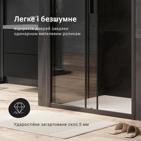 Душові двері, прозоре скло, профіль матовий чорний, 100x195 см AM.PM Gem W90UG-100-1S-195BT W90UG-100-1S-195BT фото