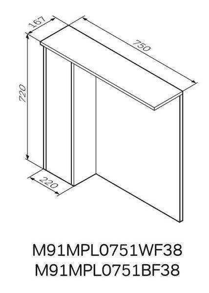 Дзеркальна шафа з підсвічуванням, лівий, 75 см AM.PM Gem S M91MPL0751WF38 M91MPL0751WF38 фото