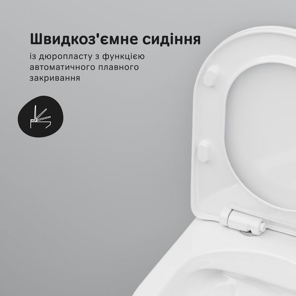 Унітаз підвісний безобідковий AM.PM X-Joy S із сидінням мікроліфт C85A1703SC C85A1703SC фото