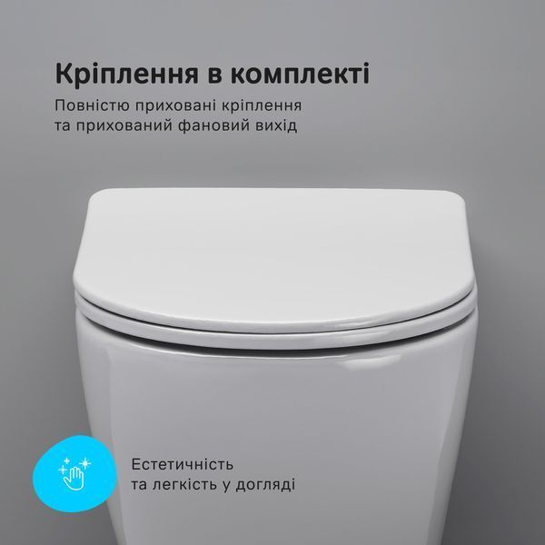 Унітаз підвісний безобідковий AM.PM X-Joy S із сидінням мікроліфт C85A1703SC C85A1703SC фото