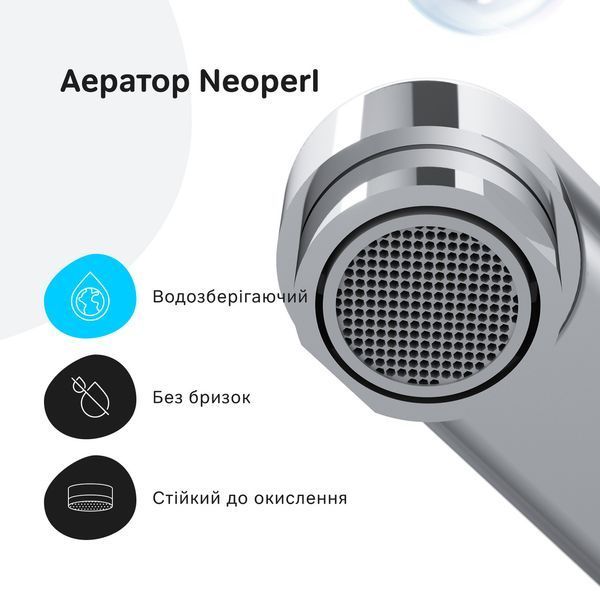Змішувач для ванни та душу з довгим виливом AM.PM X-Joy F85A90000 F85A90000 фото