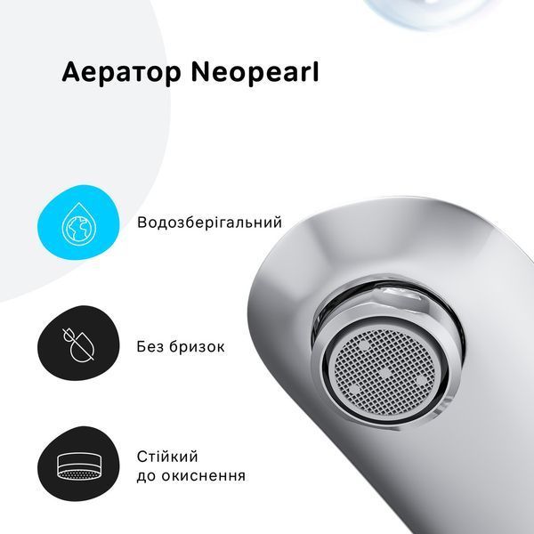 Змішувач для ванни та душу AM.PM Like F8010000 F8010000 фото
