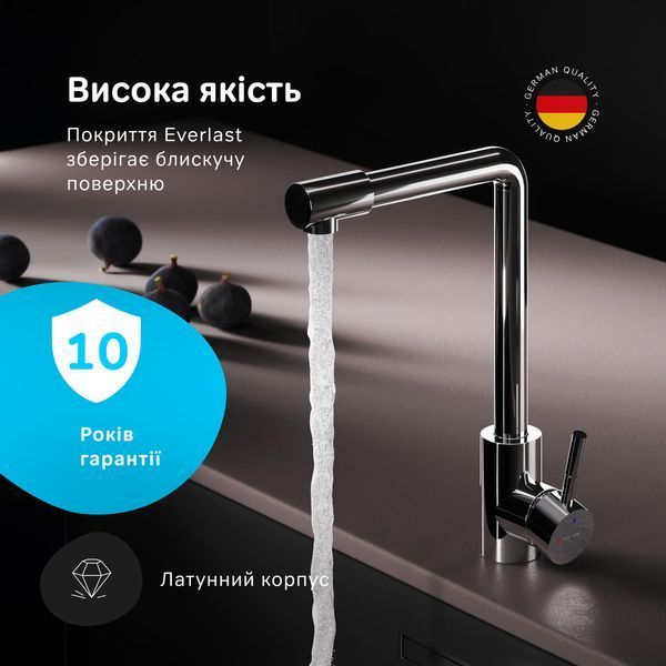 Змішувач для кухні з L-подібним виливом, EcoStart AM.PM X-Joy S, хром F85B05000 F85B05000 фото