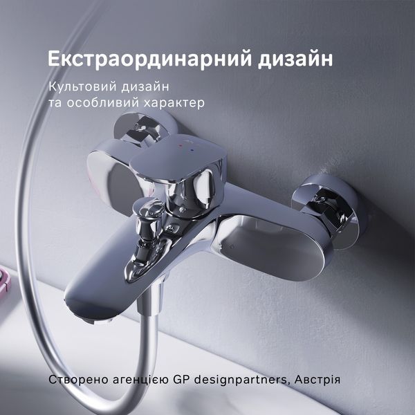 Змішувач для ванни та душу AM.PM Like F8010000 F8010000 фото
