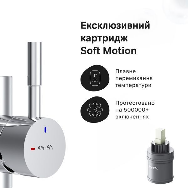 Змішувач для кухні з L-подібним виливом, EcoStart AM.PM X-Joy S, хром F85B05000 F85B05000 фото