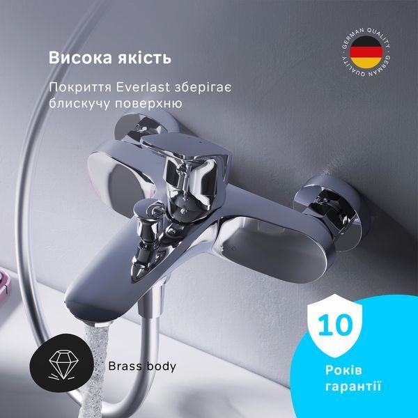 Змішувач для ванни та душу AM.PM Like F8010000 F8010000 фото