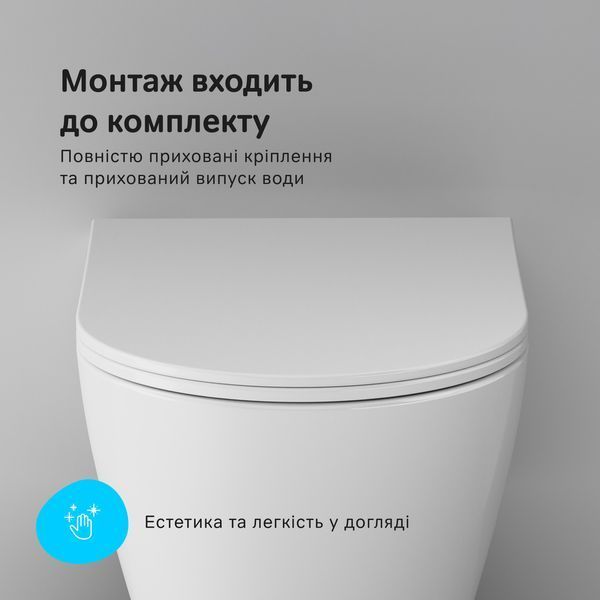 Унітаз підвісний 54 см AquaSpin AM.PM Func із сидінням мікроліфт, білий CFA1903SC CFA1903SC фото