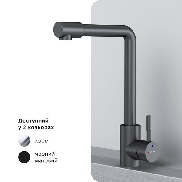 Змішувач для кухні з L-подібним виливом, EcoStart AM.PM X-Joy S, чорний F85B05022 F85B05022 фото