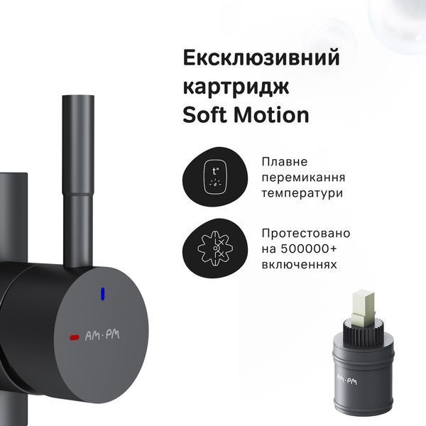Змішувач для кухні з L-подібним виливом, EcoStart AM.PM X-Joy S, чорний F85B05022 F85B05022 фото