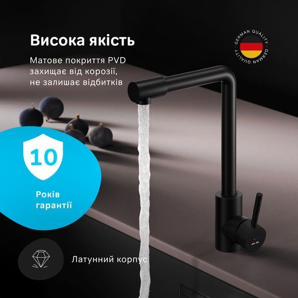 Змішувач для кухні з L-подібним виливом, EcoStart AM.PM X-Joy S, чорний F85B05022 F85B05022 фото