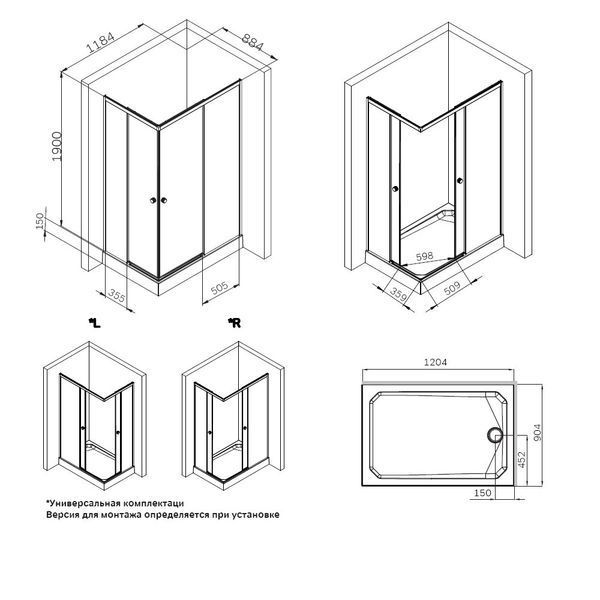 Душова огорожа X-Joy Square Slide 120x90 см, прозоре скло, чорний профіль AM.PM X-Joy W94G-403-12090-BT W94G-403-12090-BT фото