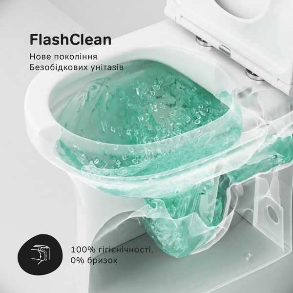 Унітаз-компакт Rimless AquaSpin AM.PM X-Joy із сидінням Soft Close, дюропласт CXA8602SC CXA8602SC фото