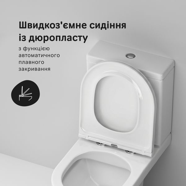 Унітаз-компакт Rimless AquaSpin AM.PM X-Joy із сидінням Soft Close, дюропласт CXA8602SC CXA8602SC фото
