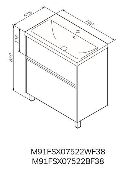 Тумба з раковиною підлогова, 75 см, 2 ящики AM.PM Gem S M91-FSX0752-WC0752WF38 M91-FSX0752-WC0752WF38 фото